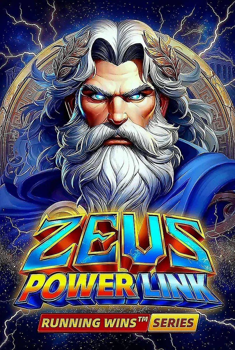 Zeus power link running wins series